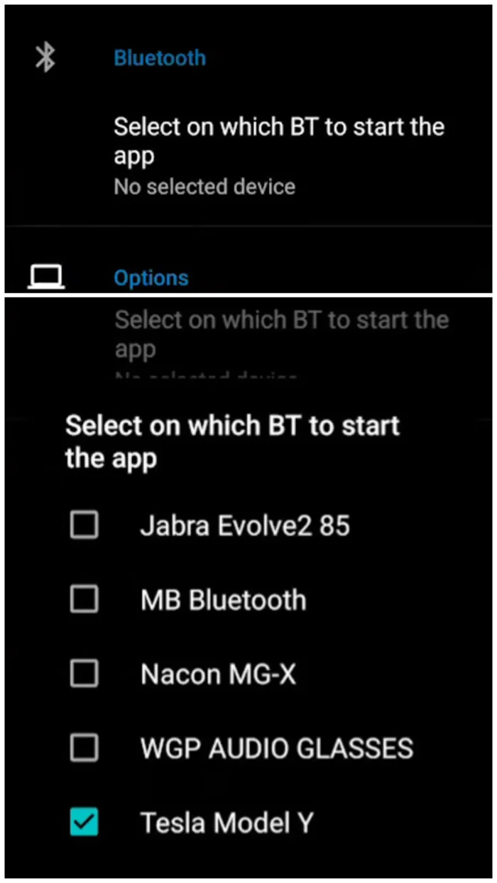 This is optional as it allows for a seamless connection between the Tesla and the TeslAA android auto when in range of bluetooth connection.