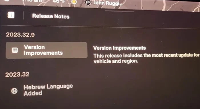 updated tesla software